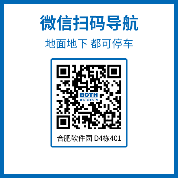 2024-8新地址导航二维码.png